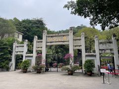 -韩文公祠