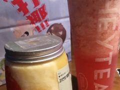 -喜茶(中山利和新地店)