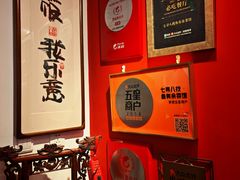 -北三条胡同打卤面馆(雍和宫店)