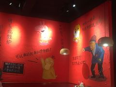 -老天桥蛙炉火锅(姑苏总店)