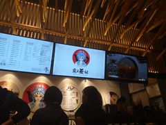 -霸王茶姬(五一路店)