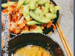 -一棠龙虾•王牌虾球(楚河汉街店)
