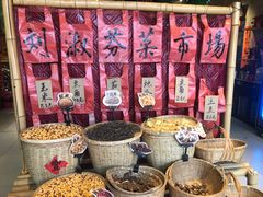 -刘淑芬·活鱼铁锅炖(北京首店)