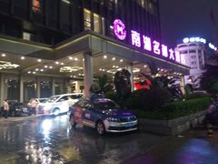 -景湖轩全日制餐厅·南湖名都