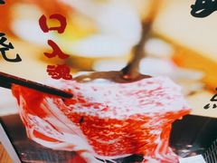 -一井烧肉·活鳗·寿司(望京SOHO店)