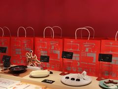 -阮大兴糕团(日月光中心店)