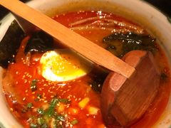 地狱拉面-無境·匠心日本料理(汉街店)