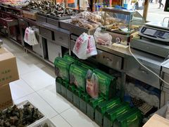 -天津小三宝栗子店(黄海路店)