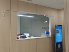 -曼朗心理咨询·旗舰店