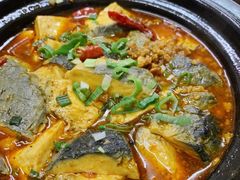 -黑皮酸菜鱼(三山街店)