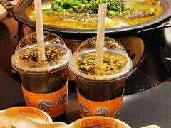 -探鱼·鲜青椒爽麻烤鱼(北京路天河城店)