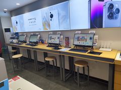 -九机·手机电脑数码(小西门店)