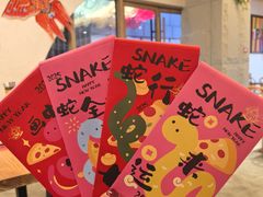 -做披萨的奇葩(中海央墅店)