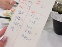 -瑞福园联谊餐室(茂名南路店)