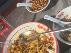 -怪噜范·贵阳小吃大排档(金源旗舰店)