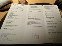 -泰安门Taian Table(镇宁路店)