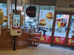 -德克士(东城店)