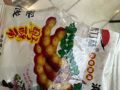 -浩海火烧云傣家菜(京广店)