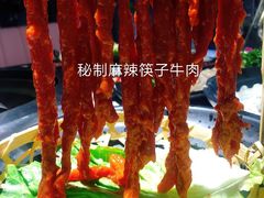 -蛙太牛牛肉海鲜自助火锅(台江万达店)