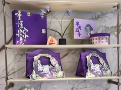 -GANSO元祖食品(沪青平店)