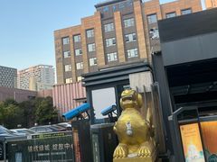 -山水温泉
