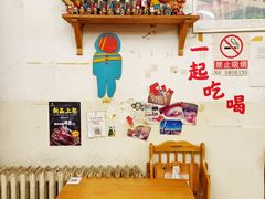 用餐区-炒豆合作社(东四总店)