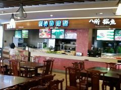 -海口骑楼小吃街