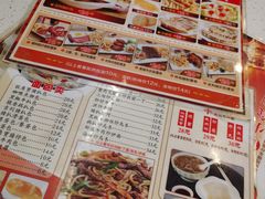 -旺角宝港式茶餐厅(寮步店)