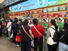-张一元(总店)