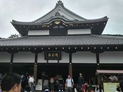 -有栖山 清光院 清水寺
