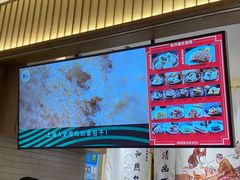 -春风松月楼(七宝万科店)