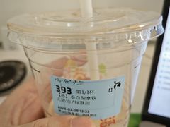 -瑞幸咖啡(外滩SOHO店)