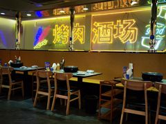 -正宗齐齐哈尔烤肉·齐牛哥鲜切炭火烤肉(杭州总店)