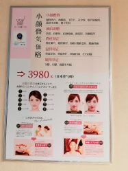 -涂tu指甲日式美甲美睫店