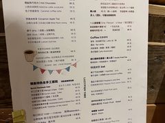-懒鱼时光馆(沙坪坝店)