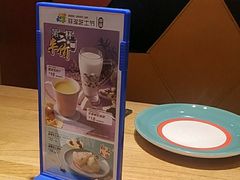-菲滋意式餐厅(鄞州印象城店)