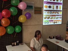 -如意馄饨(尹山湖店)