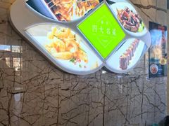 -玉林烤鸭店(黄村兴华店)