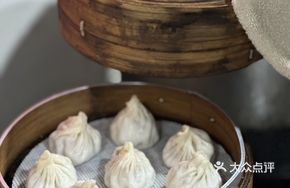 Golden Premium Soup Dumplings