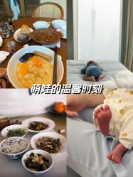 -圣贝拉母婴护理中心(广州瑰丽店)