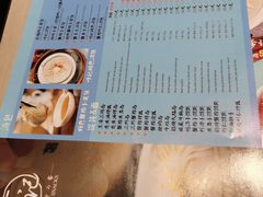 -穿蒸引鲜·嗲记(正大广场店)