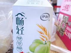 -AEON永旺(东方宝泰店)