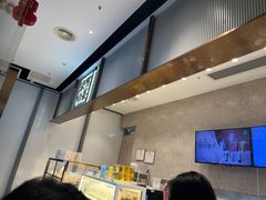 -奈雪的茶(中储能店)