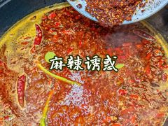 -巴隆门重庆老火锅(太湖路店)