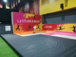 点击看大图 -latitude乐图空间(建宁路店)