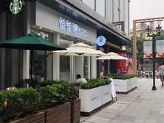 -爸爸糖手工吐司(上海五角场万达店)