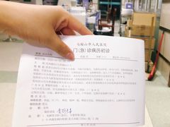 -海柜涮烤一体自助餐厅(金鹰店)