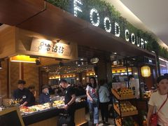 门面-远大美食广场(远大购物中心店)