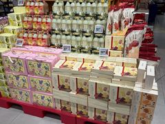 -盒马鲜生(皇庭广场店)