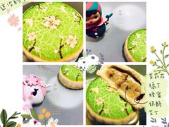 -北京稻香村(第三店)